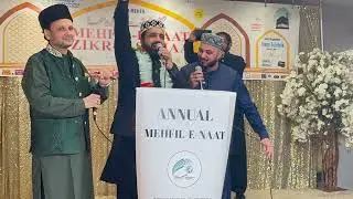 Qadri Brothers VS Qari Shahid Mahmood ||New Naats 2022 Live Mehfil e Naat Hamd + Ali warga London 🇬🇬
