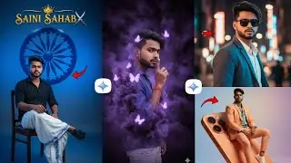 Trending AI Photo Editing Prompts Gemini | boys prompt Ai photo