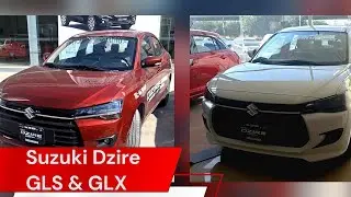 Reseña y comparación: Suzuki Dzire GLS TM y GLX CVT
