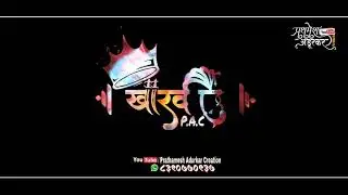 Jay kharvi || fire effect Status || #koligeet || making by Prathamesh Adurkar