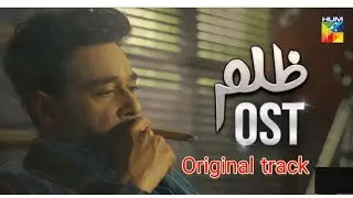 zulm ost