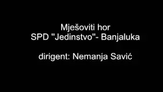 S.S.Mokranjac - Liturgija Sv. Jovana Zlatoustog - Hvalite (Praise the Lord from the Heavens)