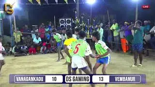 K.V.kottai .2nd Round Seeni Brothers Kovilur vs Alangudi ......   Alangudi Pudukkottai