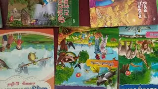 വായനയുടെ ലോകത്തേക്ക്...|SVALPS|Book exhibition,Visiting library|National reading day #reading