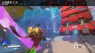 Best Mei SNOW KILLER