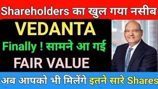Vedanta Update | Vedanta Latest news | Vedanta news today | Market support