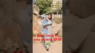 #Pyar aur Dhokha,👉 Kisan aur Khet,👉 Budhi Maa,!:💔💔😭😭