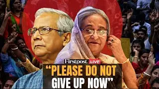 Sheikh Hasina LIVE: Former PM Sheikh Hasina Appeals to People of Bangladesh