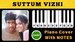 Suttum Vizhi Sudare Piano Notes | EASY Piano Tutorial | Ghajini | Harris Jayaraj | Isai Junction 