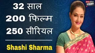 You Can Become Actor Easily Today | Actor Shashi Sharma interview | #FilmyFunday | Joinfilms