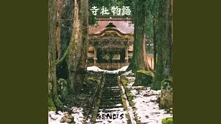 Okiku Ningyō
