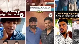 vijaysethupathi Fack vioce The blackship #reaction #vijaysethupathi #reactionvideo #trending #shorts