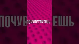 EWA PRODUCT Новая сетевая компания 2022 Предстарт сетевой компании #биохакинг #доход #млм #млмбизнес