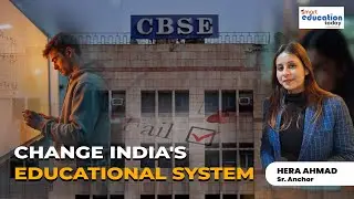 CBSE 2026 Dual Board Exams: Big Change for Class 10 Students! | Smart Education Today