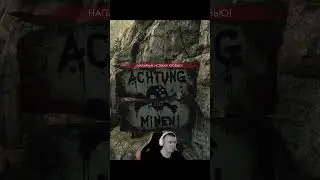 самый внимательный снайпер #shorts #sniperelite #twitch