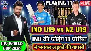 ind u19 vs nz u19 playing 11 ! u19 World Cup 2026 ! ind u19 vs nz u19 match prediction 