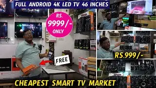 POOJA ELECTRONICS | Opp Haridas Market | Koti | Hyderabad | Boss Trending