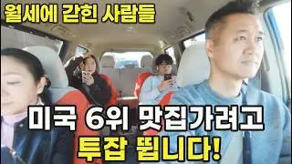 심장 수술 2번, 그리고 투잡 뛰는 50대 ❤️‍🩹 제가 쉼 없이 기록하고 일하는 이유