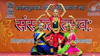 Samskritotsava 2025 | Welcome Dance | Performance at Embassy of India | Riyadh | Saudi Arabia