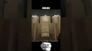 Троллmoment 17!