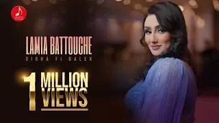 Lamia Battouche  - Dirha Fi Balek