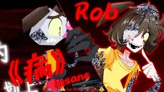 《病》Insane // TAWOG Rob // Original Animation MEME