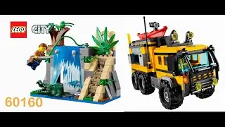 LEGO&reg; CITY JUNGLE EXPLORERS JUNGLE MOBILE 60160 SET