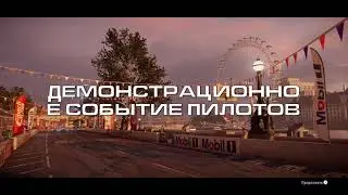 Интереснее обычных гоночек. Небольшой обзор игры 