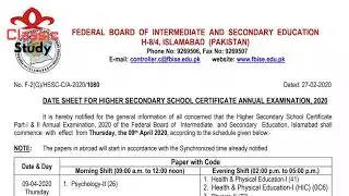 Federal board HSSC Date sheet 2020 || FBISE intermediate Date sheet 2020