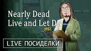 Nearly Dead Gameplay Walkthrough