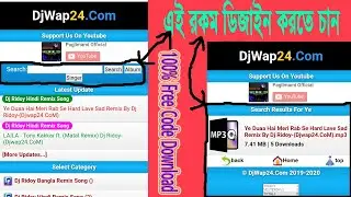 wapkiz search code free download | bangla tutorial Part 3 | How To Create Wapkiz Site | search code