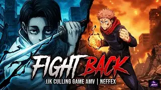 JJK Culling Game: FIGHT BACK! 👊 (Yuta vs Yuji AMV)