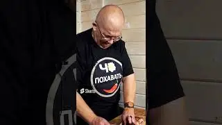 Свинина BBQ На гриле, сочная и вкусная свинина. #чопохавать #афганказан #shorts