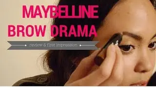 MAYBELLINE BROWDRAMA REVIEW