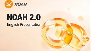 НОЯ 2 0 АНГЛИЙСКАЯ ПРЕЗЕНТАЦИЯ 2026