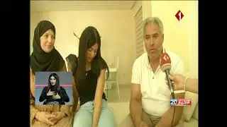 أعلى معدل وطني بكالوريا  2021