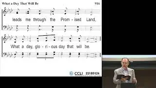 Mabelvale Church of Christ Live Stream