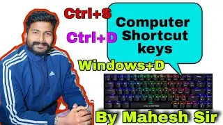 Computer shortcut keys 20 mcqs | Shortcut keys questions | Odia language