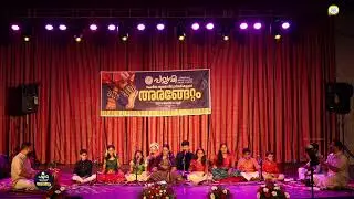 02 Evvaribodha |Abhogi Varnam | Carnatic Music Arangettam | By Pallavi Musics Online Students