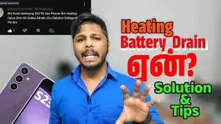 Heating & Battery issue | Solutions & tips | Not 100% but may Work for You #tech #heating #battery