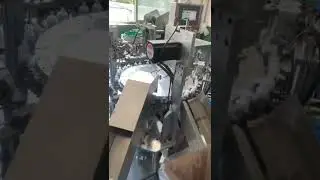 pump cap production