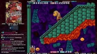 1CCBBH - 182. Toki (1 Credit Clear)
