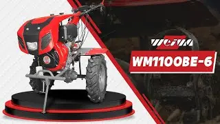 Motocultor Weima WM1100BE-6 cu diferential blocabil