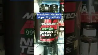 Muscletech Nitrotech ripped best price|Muscletech Nitrotech ripped reviews|Muscletech Nitrotech sale