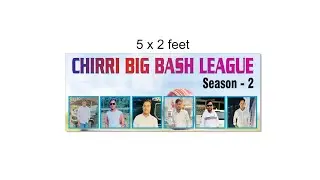 CHIRRI BIG BASH LEAGUE SEASON - 2 || DAY 1