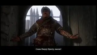 KCD2 (#10) Небаков и Обратно в Троски No GPS + All Funny Perks