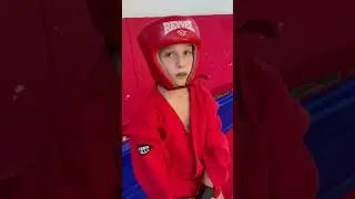 Боевой самбист💪😉 #боевоесамбо #shorts