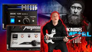 &Uuml;BER METAL by BOGREN DIGITAL | Titans Of Metal Tone