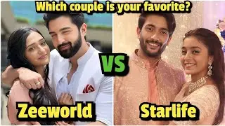 Топ-10 пар Zeeworld против топ-10 пар Starlife: кто король романтики?