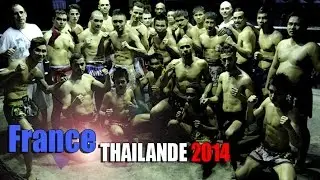 Sélection Française Muay Thaï: Thaïlande 2014 (Jour 4)